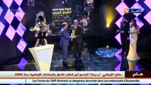 سينما  مهرجان وهران للفيلم العربي بديكور بسيط وشيء من سوء التنظيم