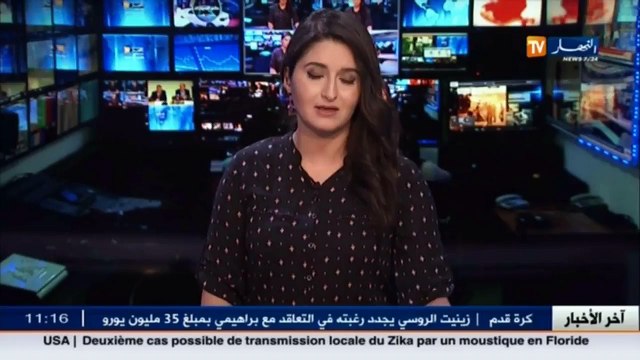 ندوة صحفية لوزير الخارجية الصحراوي حول مستجدات قضية الصحراء الغربية