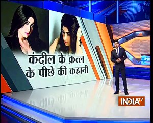 Pakistani Model Qandeel Baloch Killed by Brother in Multan