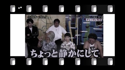 【衝撃】ダレノガレ明美パンツはみ出し！！　全落オーガスタ2016