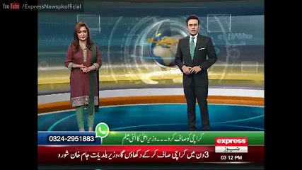 Qandeel Baloch Murder - Police makes a big decision _ Express News