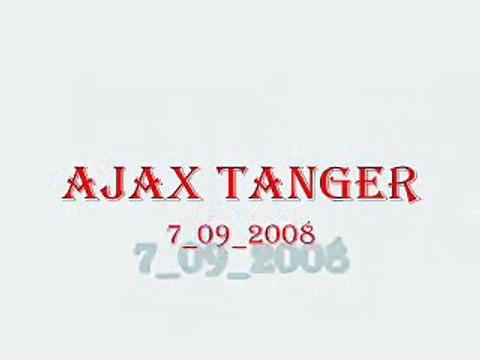 chrayah 23 ajax tanger (ariadia)