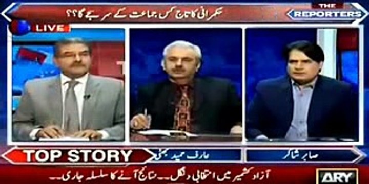 Film Sultan Record Business iun Pakistan,Ban on Pakistani Channels in Indian Occupied Kashmir