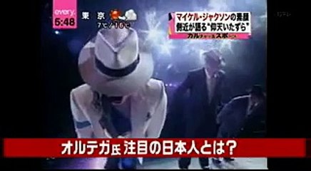 Kenny Ortega mentions SMAP