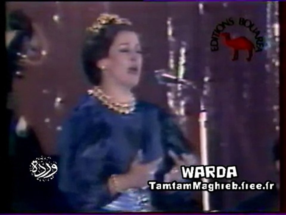 WARDA : Fi Youm Wi Leilah  وردة | في يوم وليلة  - حفل نادر