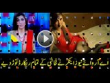 Pakistani news scandal 2016 - Pakistani news girls pranks