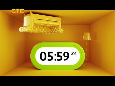 Начало вещания СТС