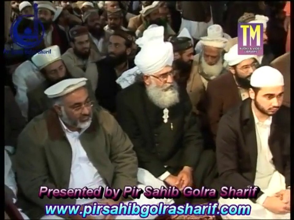 Raja.G !! Ghamkol Sharif Kohat تحفظِ ناموس رسالت و ختّمِ نبوت (صَلّى اَللهُ عَلِيهِ وَآلِہ وَاَصّحَابِہِ وَ بَارِکٌّ وَسَلَّم) کانفرنس،گولڑہ شریف(خصوصی آمد پیر سیّد حبیب اللہ شاہ صاحب رحمتہ اللہ علیہ Tahafuz E Namos e Risalat S.A.W 2016