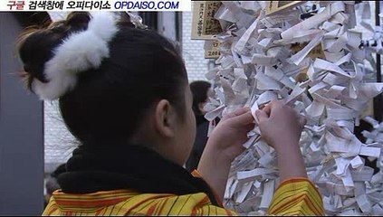 대구오피 - Udaiso01.com 청주휴게텔