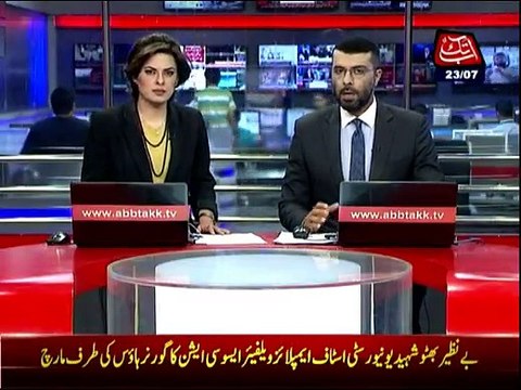 Mufti Qavi ka 22 june ke baad Qandeel aur uske rishtedaro se koi rabta nahi huwa - Qandeel Baloch Murder Case investigation enters in final phase