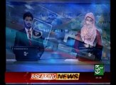 News Bulletin 03pm 23 July 2016 - Such TV