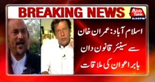 Imran, Babar discuss PM disqualification issue