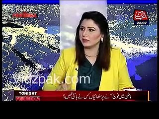 Fariha Idress makes Mushahid Ullah khan speechless by giving a strong logic about children's action