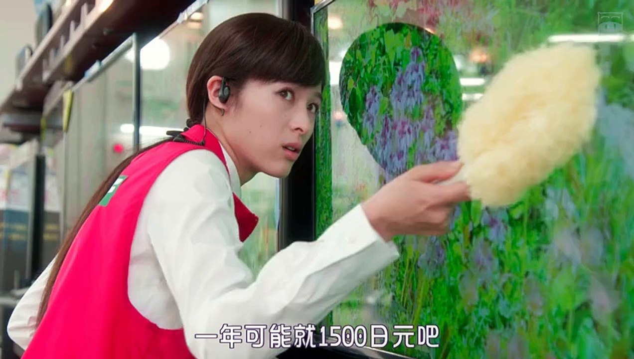快樂婚禮[Happy Marriage EP05]full