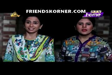 Angan Mein Deewar Last Episode 100