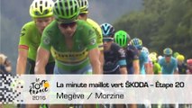 La minute maillot vert ŠKODA - Étape 20 (Megève / Morzine) - Tour de France 2016