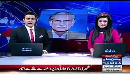 Imran Khan Saalon Ka Kaam Dino Mein Chahte Hain, Jo Mumkin Nahi - Pervez Khattak