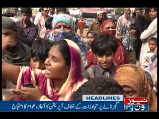 NewsONE Headlines 9PM, 23-July-2016