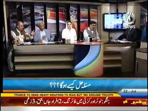 Mian Ateeq with Soukat Paracha on Aaj News 22nd July 2016