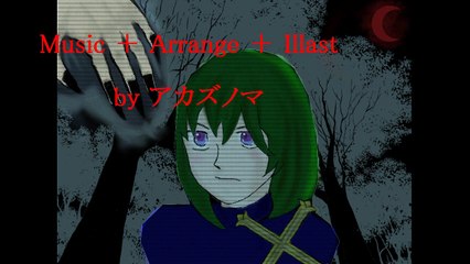 『魔界のマリア』 [GUMI] by【アカズノマ】( vocaloid)