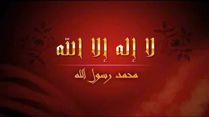 Amantu Billahi The Best English Nasheed Ever