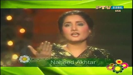 Naheed Akhtar -- Yeh Ranginiye Nau Bahar Allah Allah