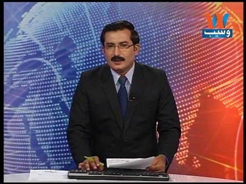 'At least six dead' in Munich shopping centre shooting