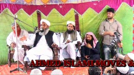 Oliya Or Kramat, Molana Muhammad Ilyas Ghumman