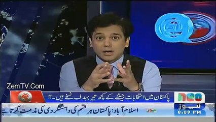 How & Why PML-N Wins Elections- Ahmad Qureshi Telling Important Reason