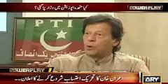 Are you only going towards electables now ? Watch Imran Khan's brilliant reply