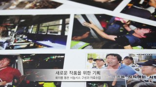 경기영상과학고 영화제작 동아리 위스토리 29초 영화제 대상 수상 과정