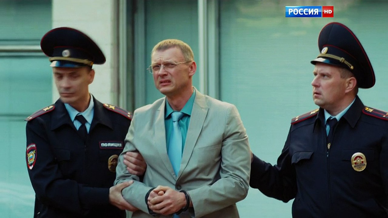 Не пара. 2серия