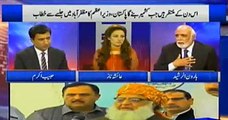 Baggi inke weight se totte tootte bachi - Haroon Rasheed shares 2 hilarious incidents happened with Maulana Fazal ur Reh