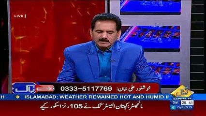 khushnood ail khan reveals the story of ishaq dar and zardari meetning in dubai