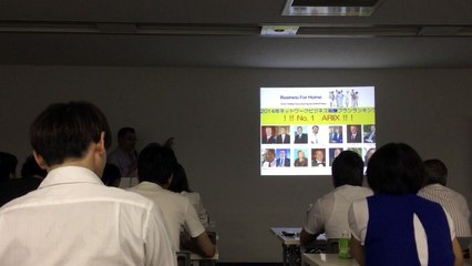 川井さん製品セミナー