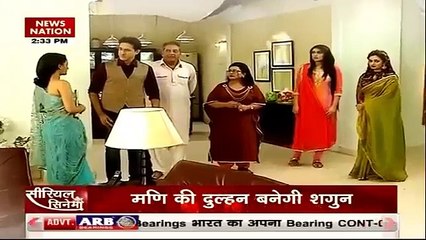 Yeh Hai Mohabbatein KHUSHIYAN AAI 23rd July 2016 News