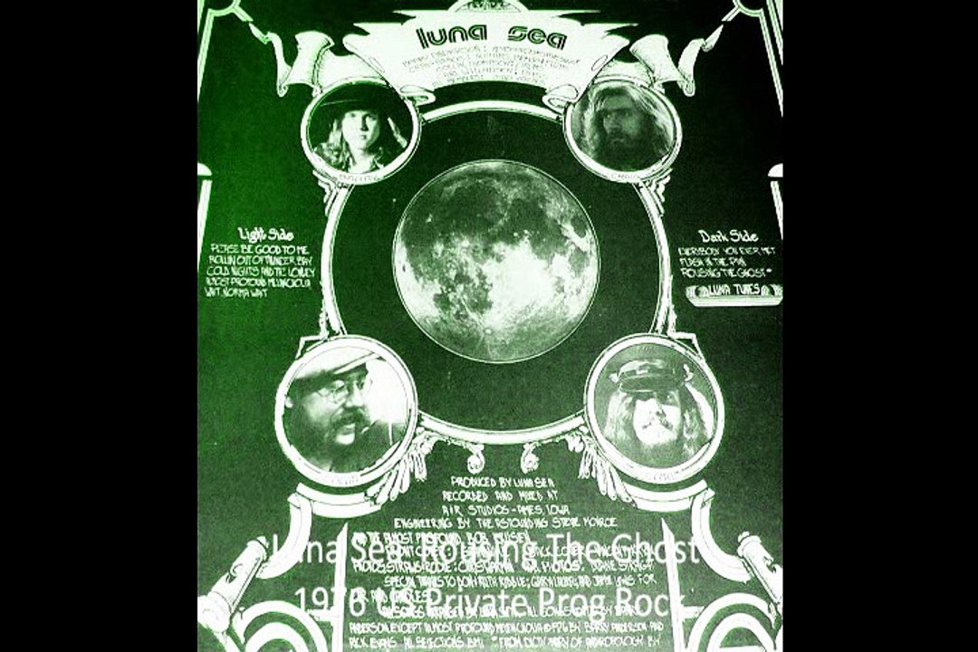 Luna Sea "Rousing The Ghost"1976 US Private Prog Rock