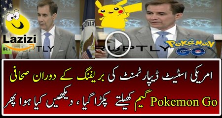 See What Amarican New Anchor Doing During State Department Briefing