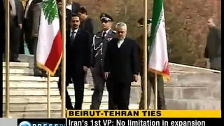 Hariri, Lebanese premier arrives in Tehran [Nov 27, 2010]