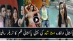 Ushna Shah Upcoming Movie  Teri Meri Love Story Trailer