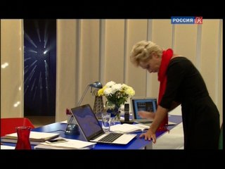 Центр тяжести