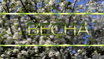 Прогноз погоды на 02 04 2016 года