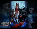 Castevania: Order of Ecclesia ost 20- Dissonant Courage