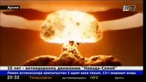 Семипалатинский ядерный полигон был закрыт 25 лет назад