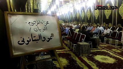 توافد العشرات على عزاء "البتانوني" بطل عملية "إيلات" بالإسكندرية