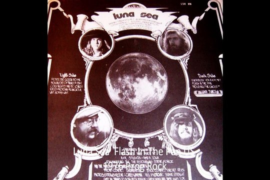 Luna Sea Flash In The Pan US 1976 Prog Rock
