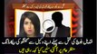Qandeel Baloch Phone Call To Lawyer Before Her Death Is Leaked