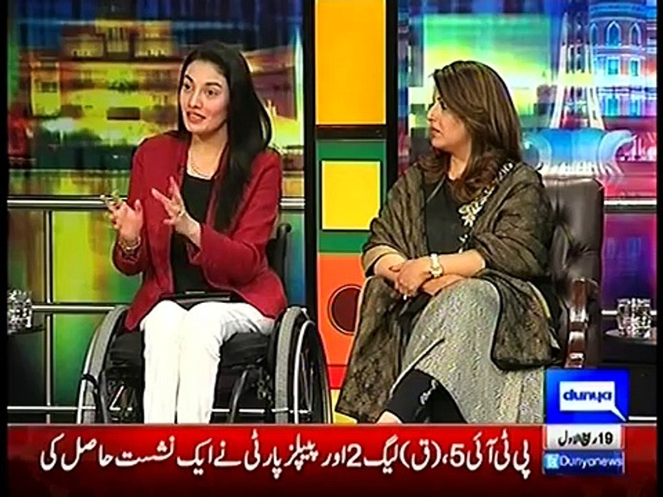 Muniba told us about her Accident