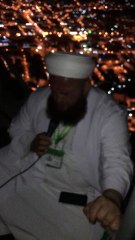 Cebeli Nur Dağı Dua Part 5 Tayyip Turizm