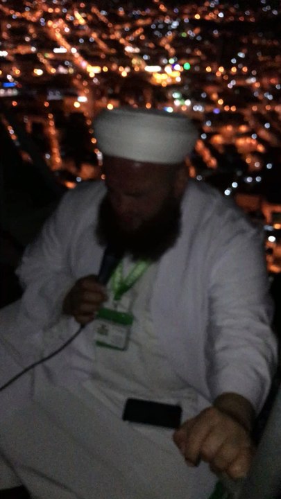 Cebeli Nur Dağı Dua Part 5 Tayyip Turizm